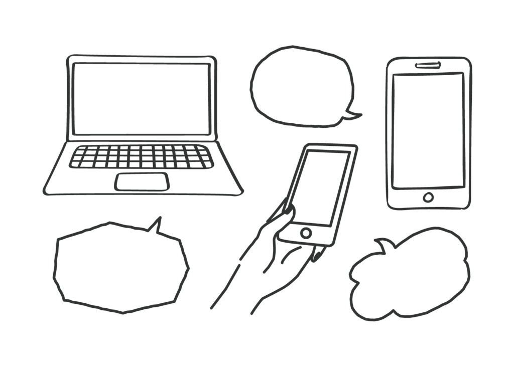 LINEの通知が一瞬で消える原因