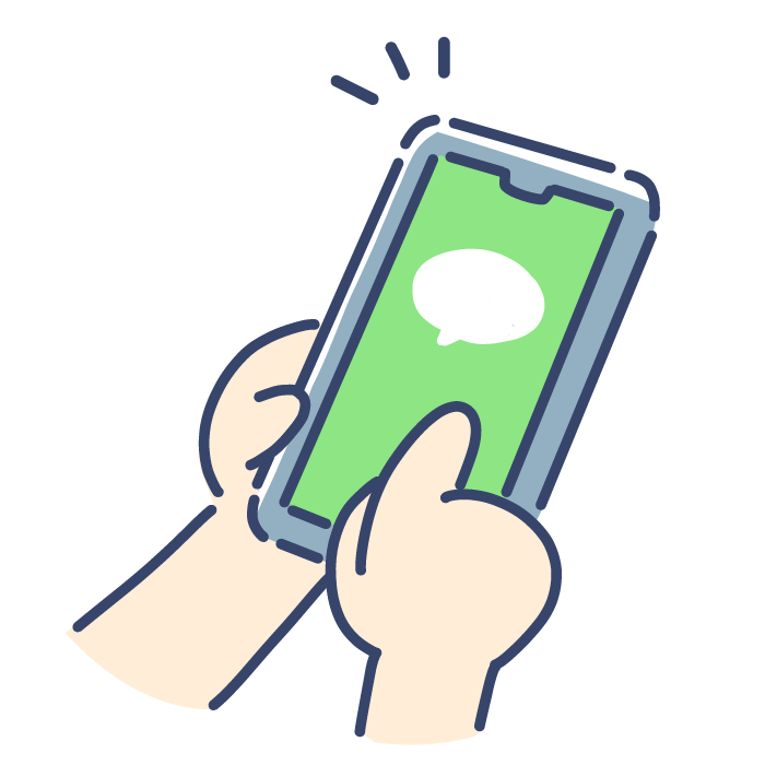 メッセージが消える