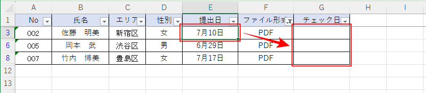 フィルター後に単独セルをコピーする例