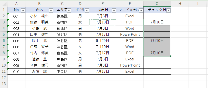 フィルタ後のセルのコピー 単独セル