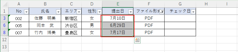 フィルターで抽出したコピー元データ範囲を選択
